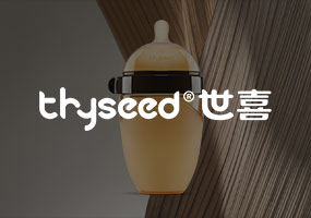 世喜（奶瓶，保溫杯）